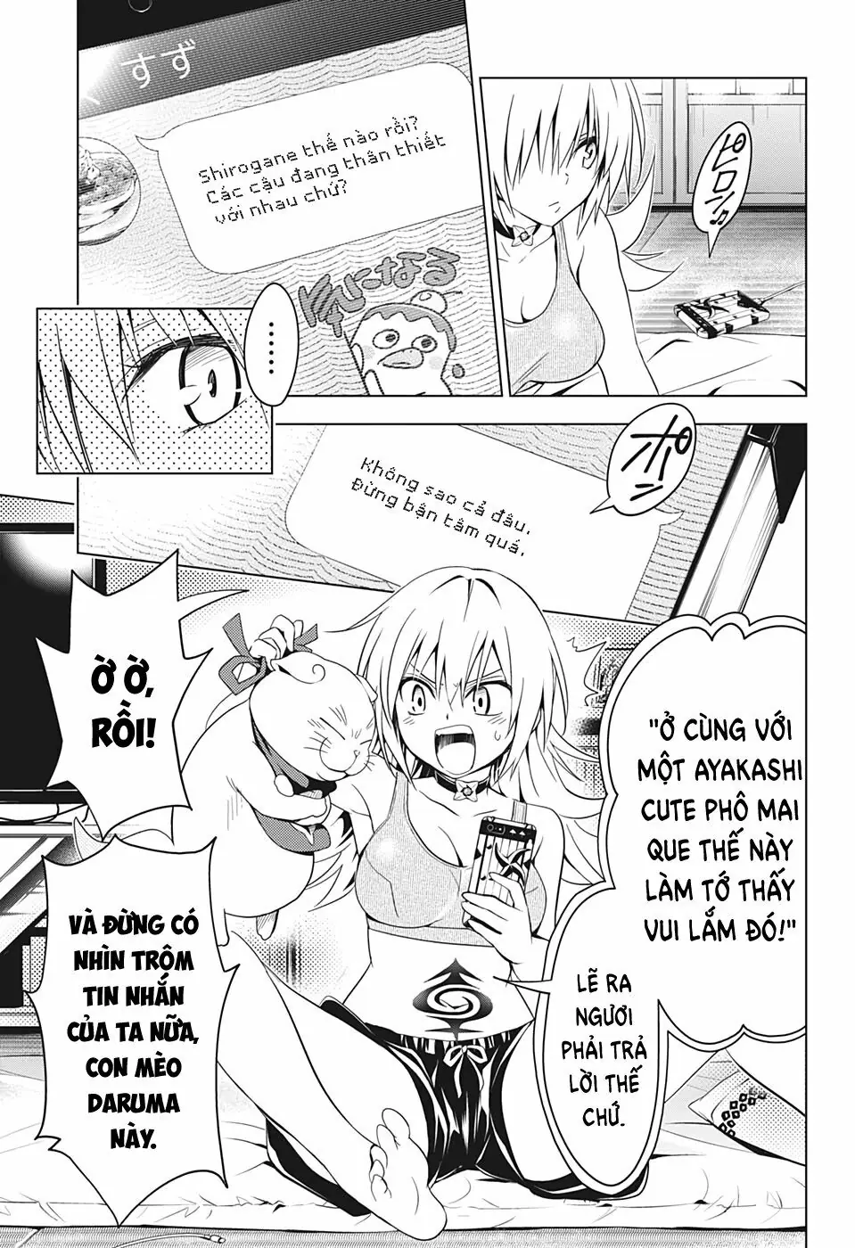 Nhẫn Giả Diệt Quỷ Chapter 4 - Trang 7