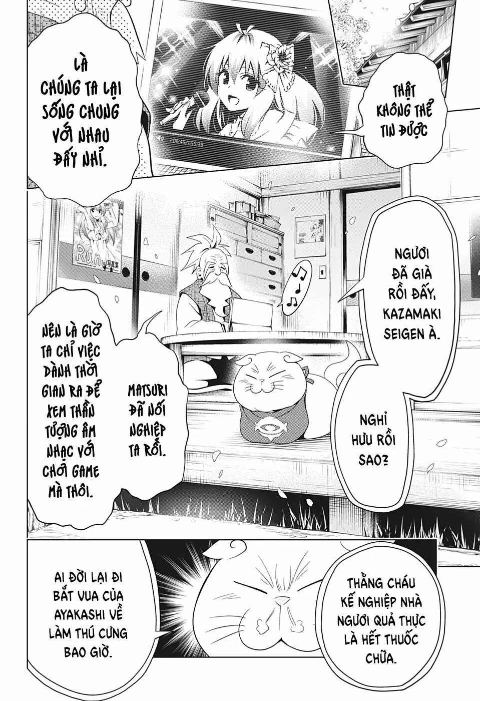 Nhẫn Giả Diệt Quỷ Chapter 4 - Trang 8