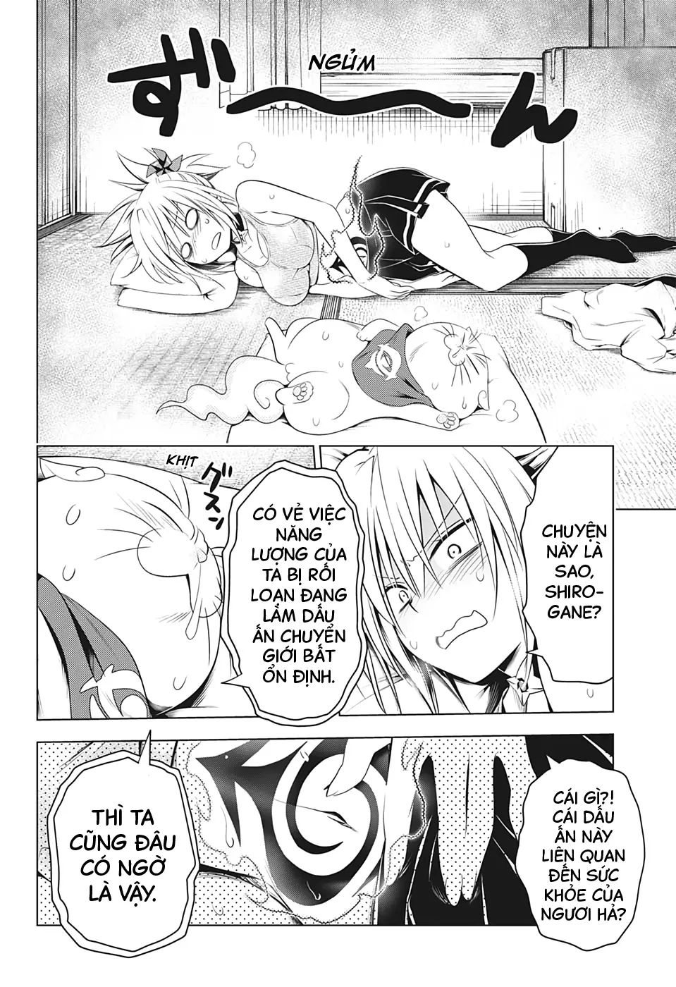 Nhẫn Giả Diệt Quỷ Chapter 40 - Trang 12