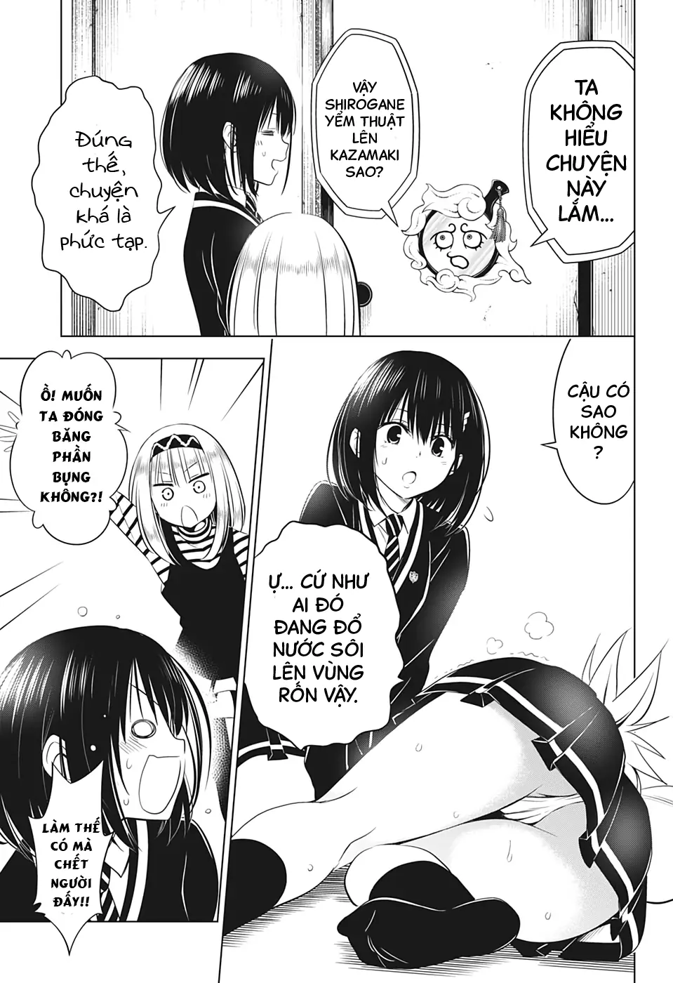 Nhẫn Giả Diệt Quỷ Chapter 40 - Trang 13