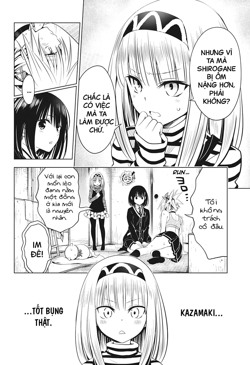 Nhẫn Giả Diệt Quỷ Chapter 40 - Trang 14