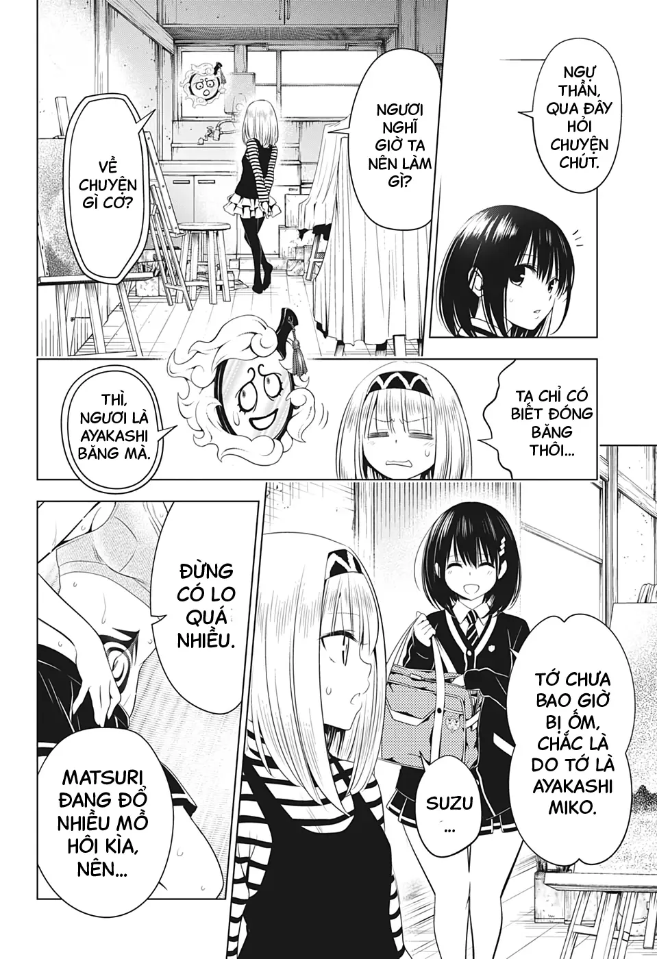 Nhẫn Giả Diệt Quỷ Chapter 40 - Trang 16