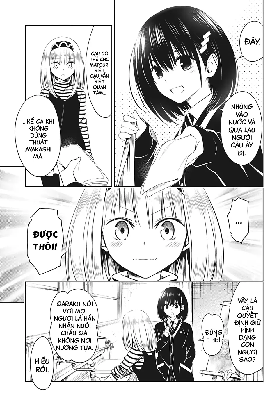 Nhẫn Giả Diệt Quỷ Chapter 40 - Trang 17