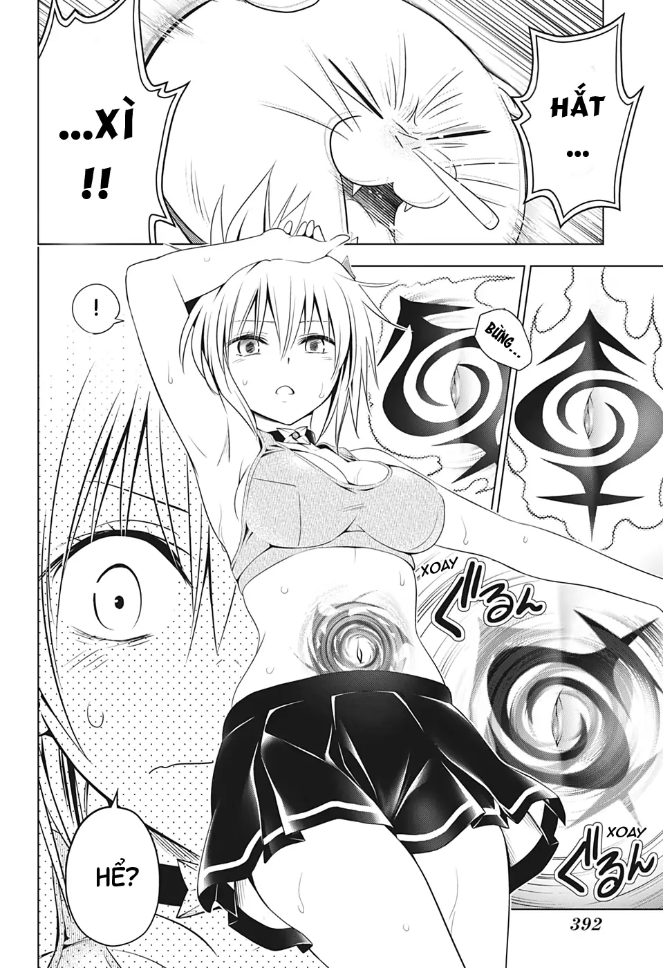 Nhẫn Giả Diệt Quỷ Chapter 40 - Trang 18
