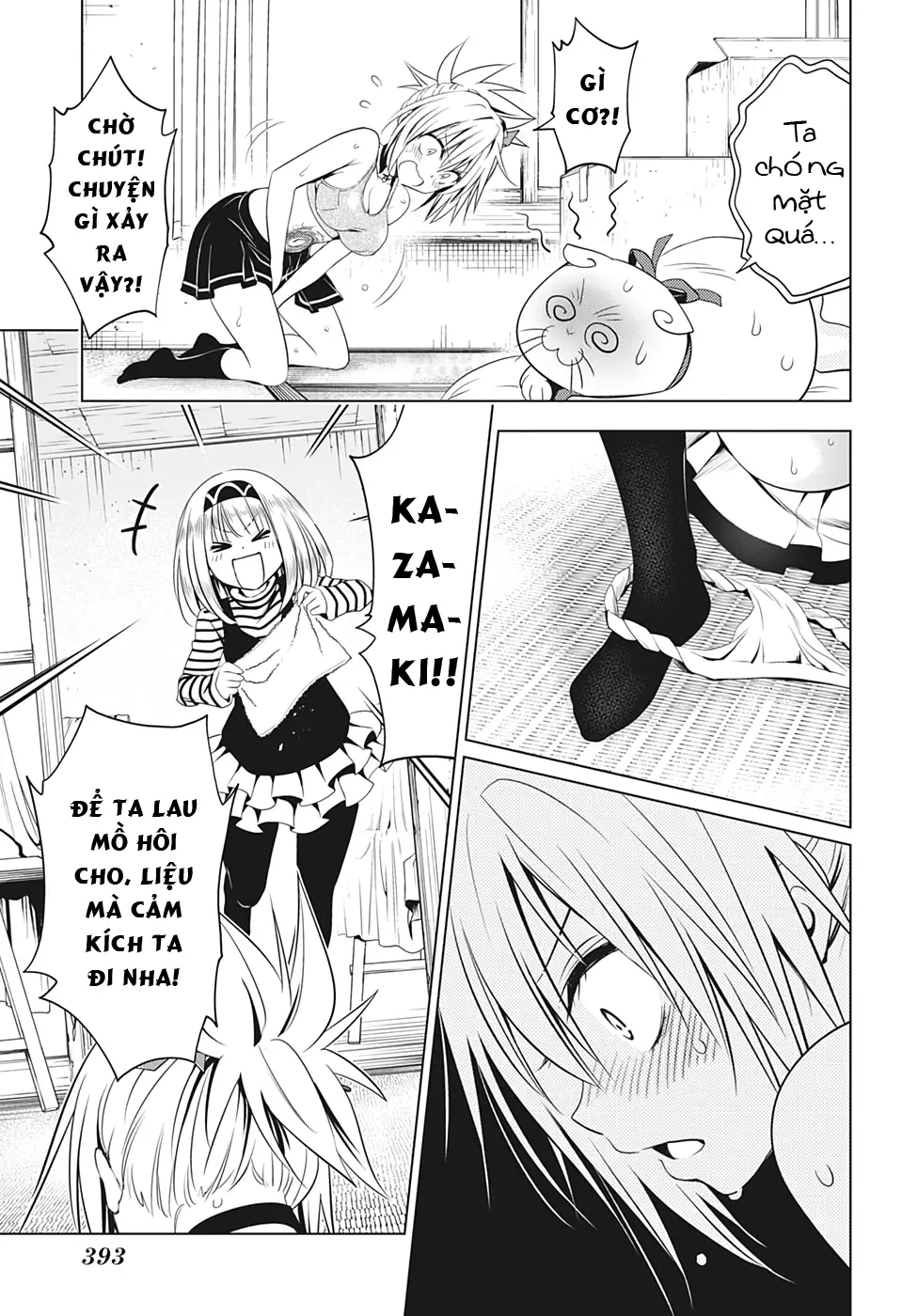 Nhẫn Giả Diệt Quỷ Chapter 40 - Trang 19