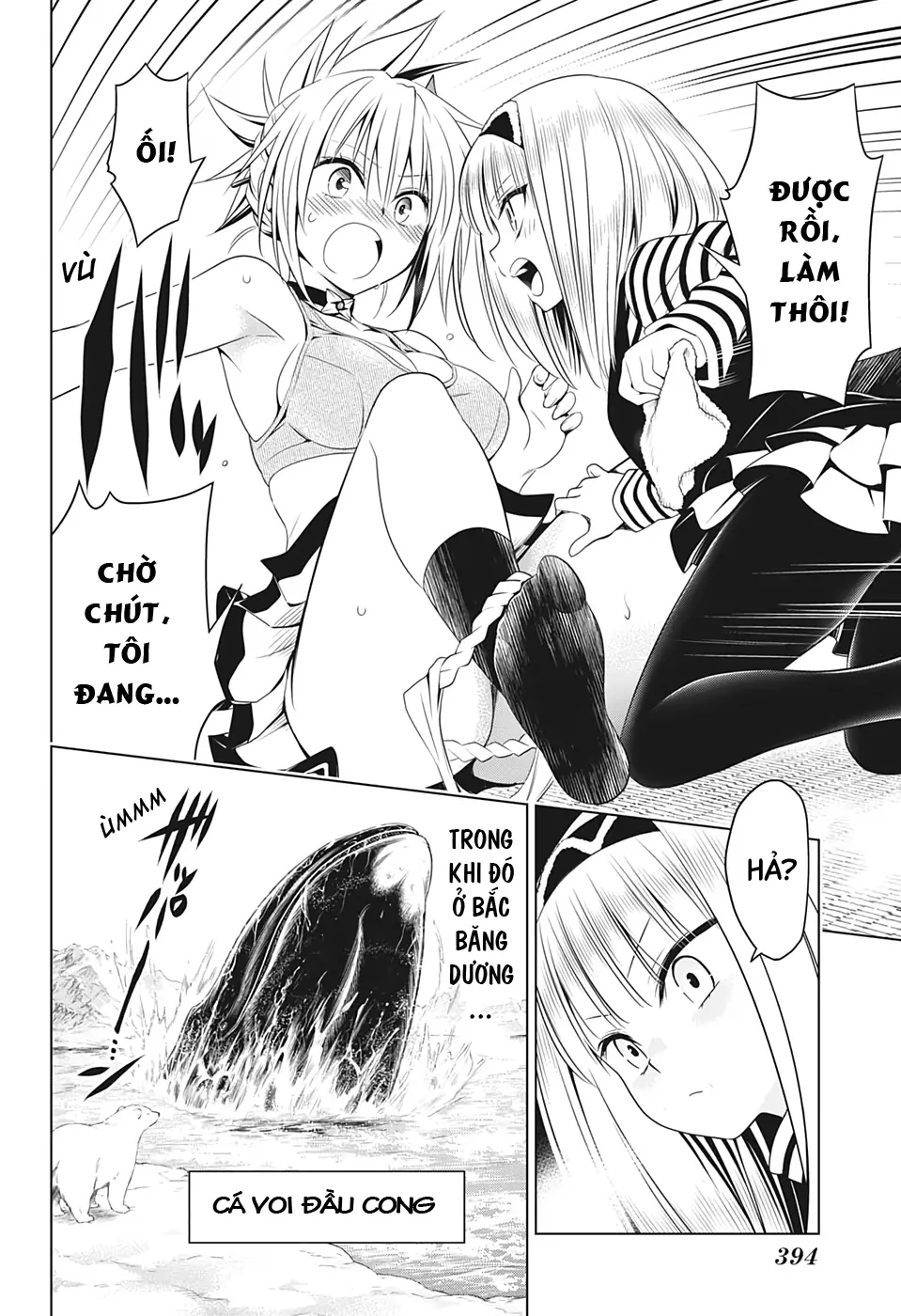 Nhẫn Giả Diệt Quỷ Chapter 40 - Trang 20