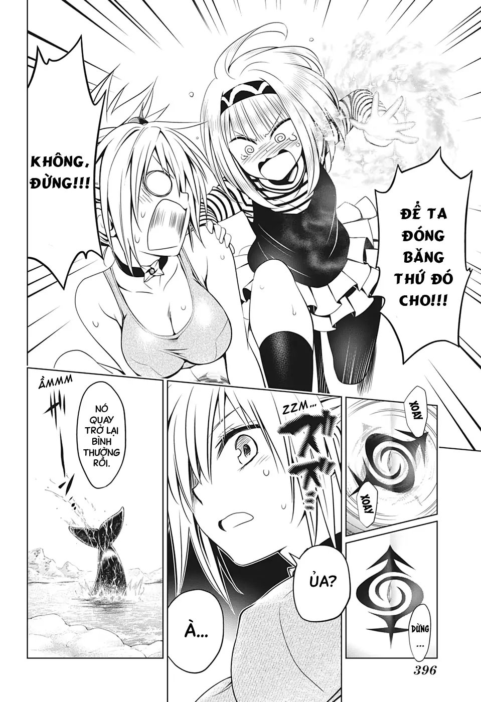 Nhẫn Giả Diệt Quỷ Chapter 40 - Trang 22