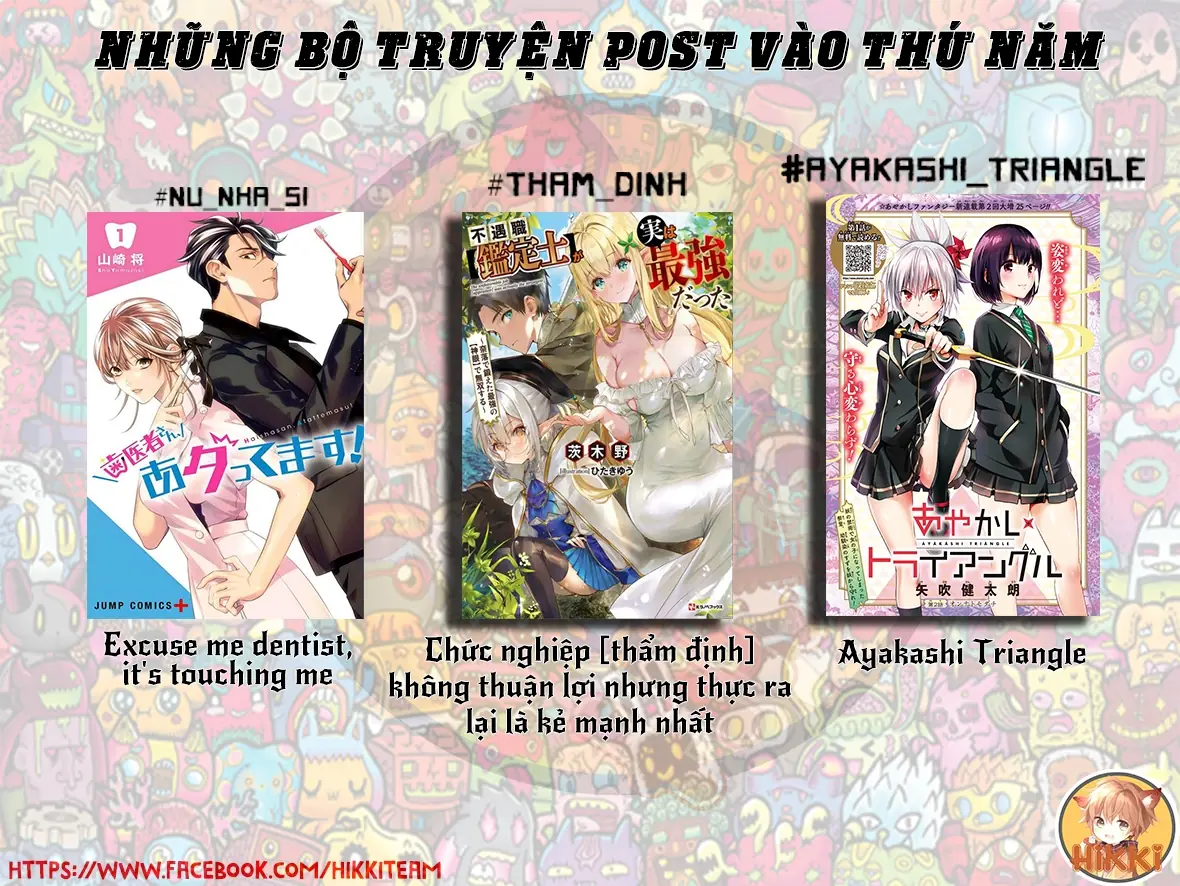 Nhẫn Giả Diệt Quỷ Chapter 40 - Trang 4