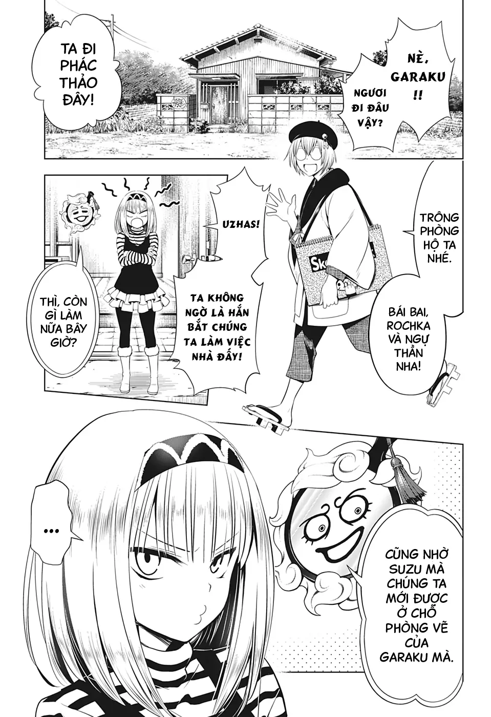 Nhẫn Giả Diệt Quỷ Chapter 40 - Trang 7