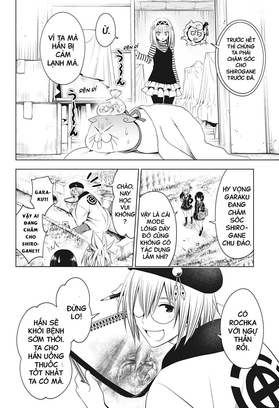 Nhẫn Giả Diệt Quỷ Chapter 40 - Trang 8