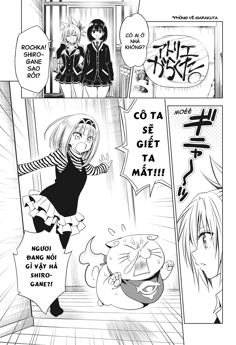 Nhẫn Giả Diệt Quỷ Chapter 40 - Trang 9