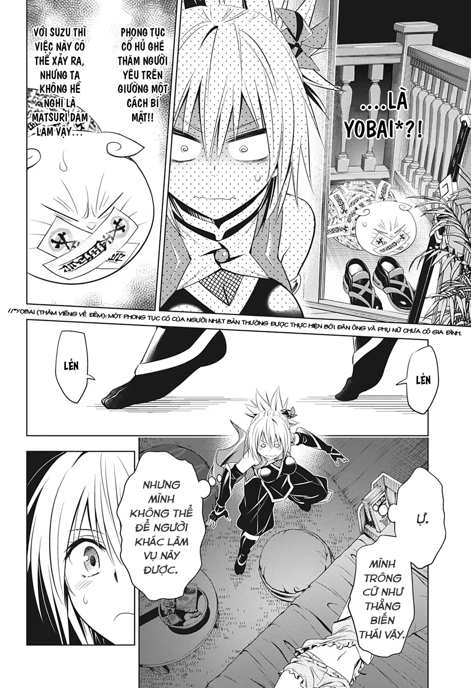 Nhẫn Giả Diệt Quỷ Chapter 41 - Trang 12