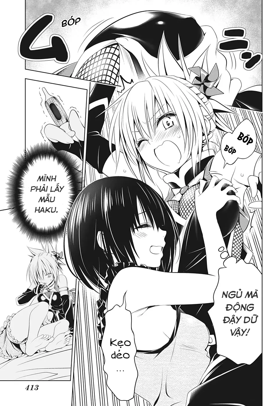 Nhẫn Giả Diệt Quỷ Chapter 41 - Trang 15