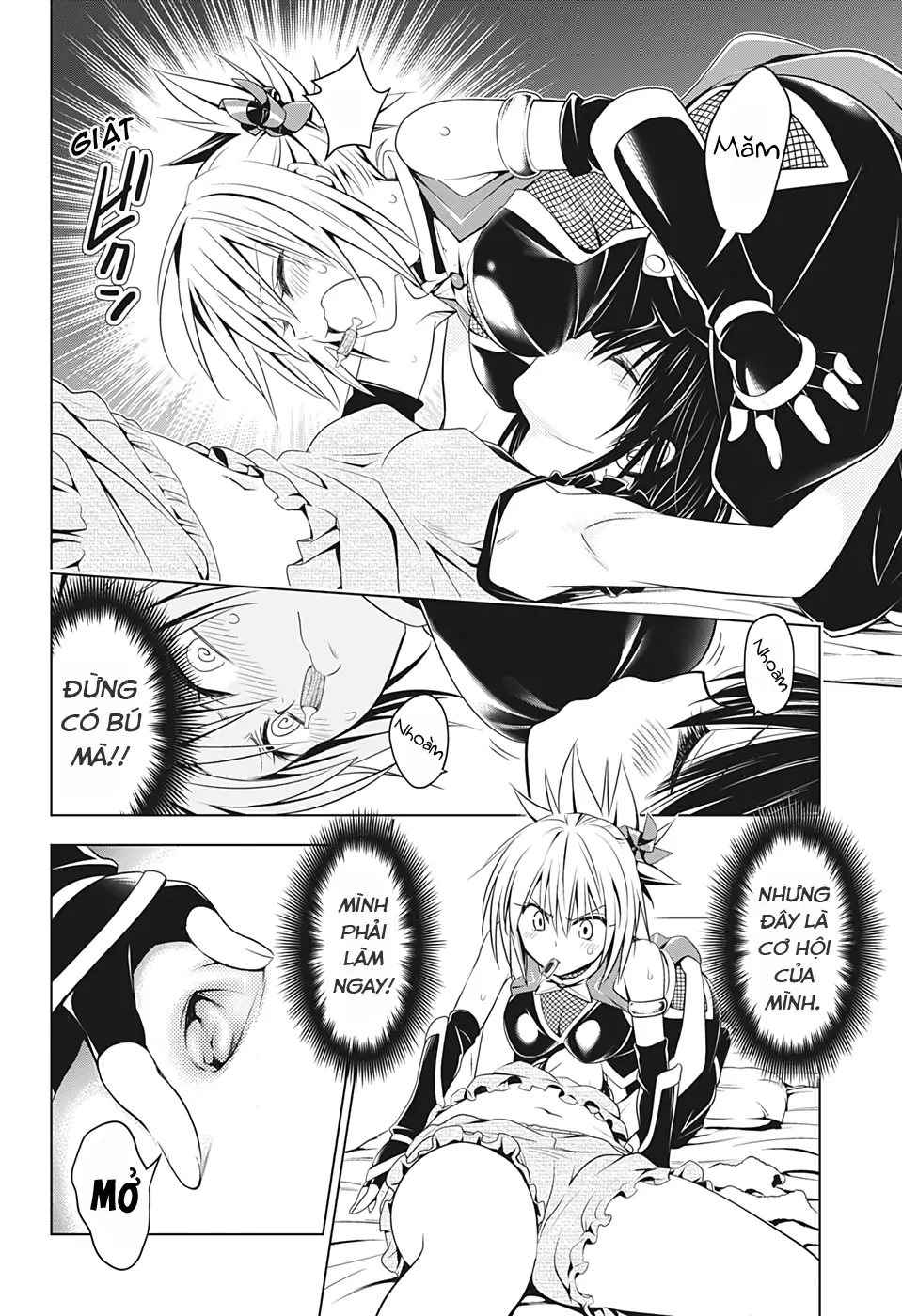 Nhẫn Giả Diệt Quỷ Chapter 41 - Trang 16