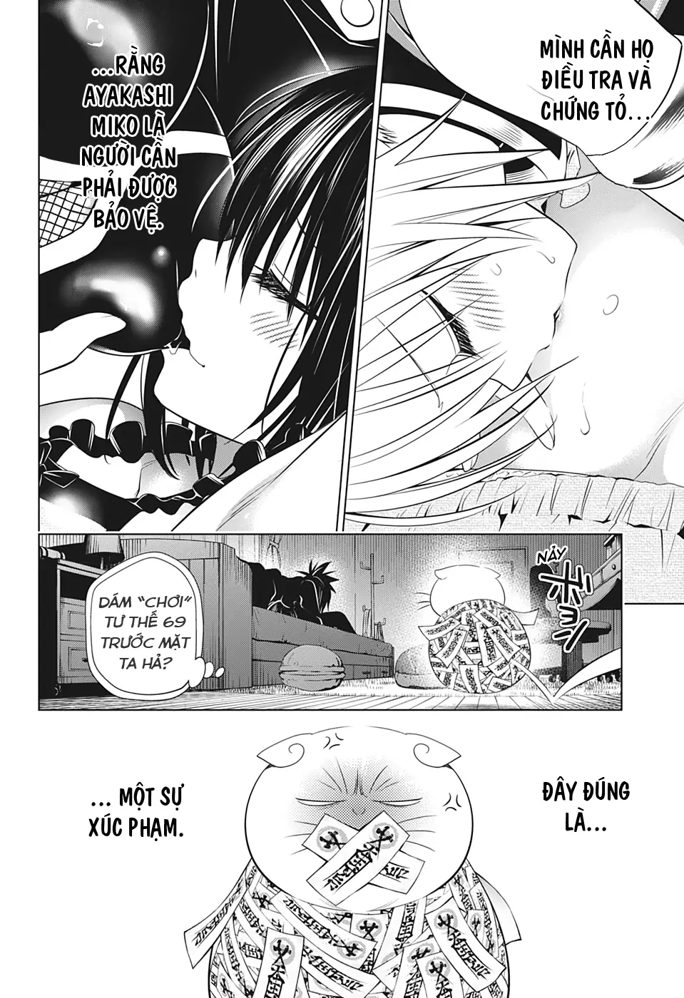 Nhẫn Giả Diệt Quỷ Chapter 41 - Trang 18