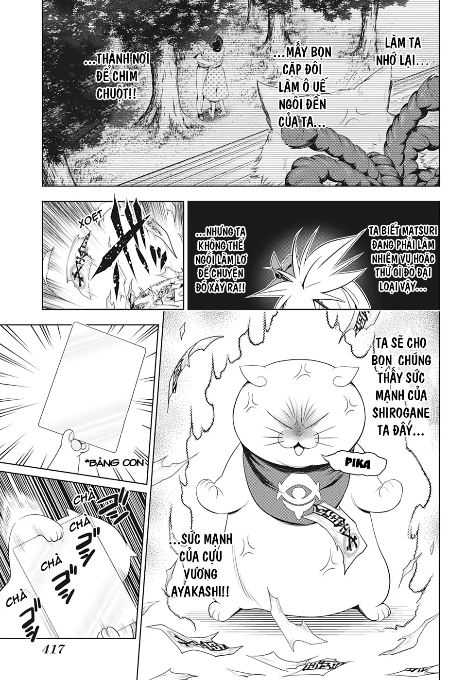 Nhẫn Giả Diệt Quỷ Chapter 41 - Trang 19