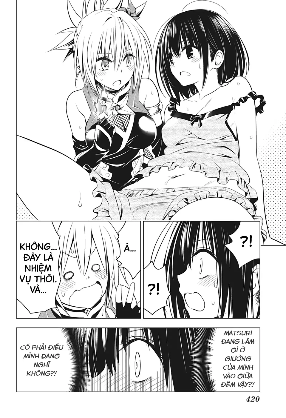 Nhẫn Giả Diệt Quỷ Chapter 41 - Trang 22