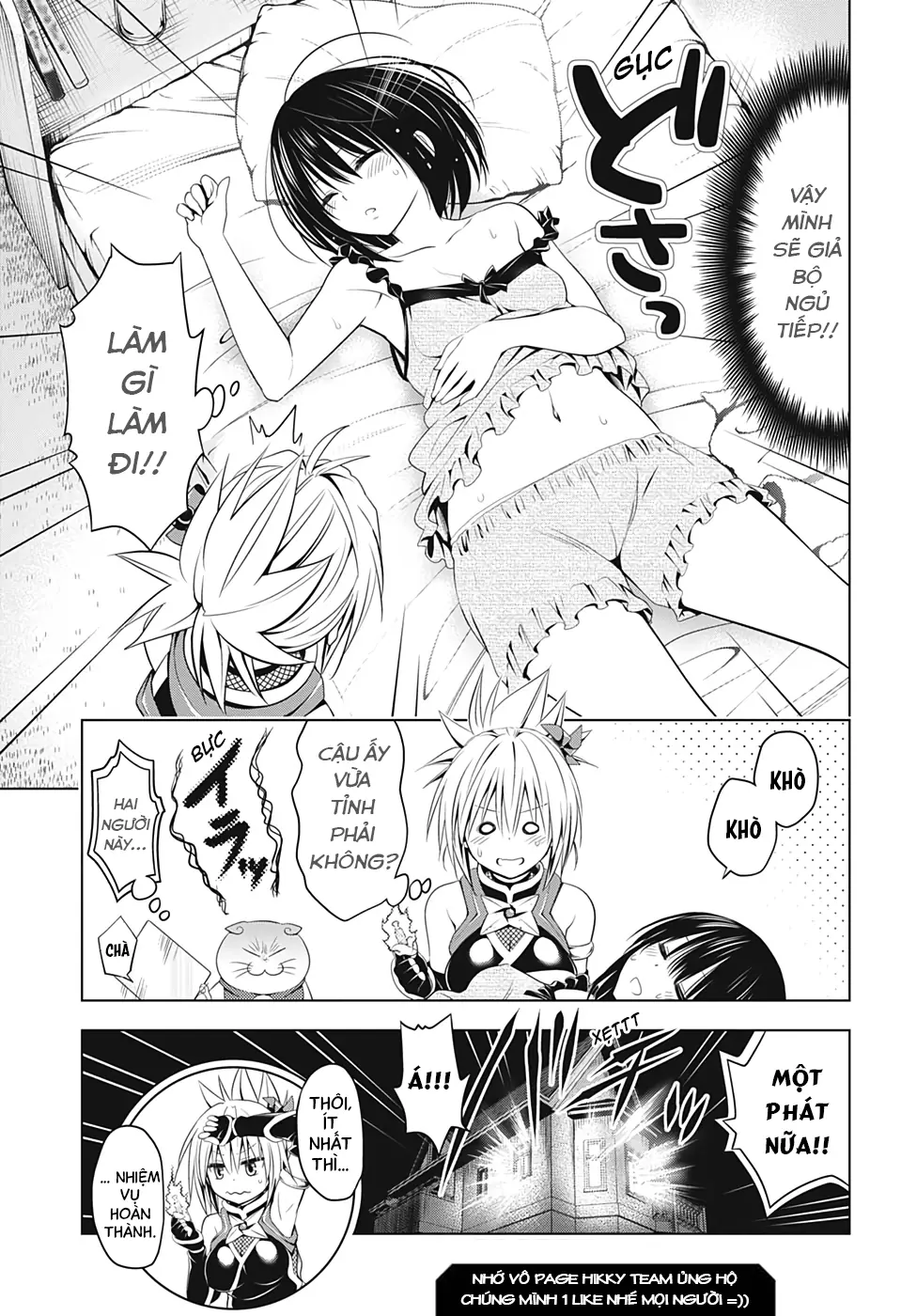 Nhẫn Giả Diệt Quỷ Chapter 41 - Trang 23