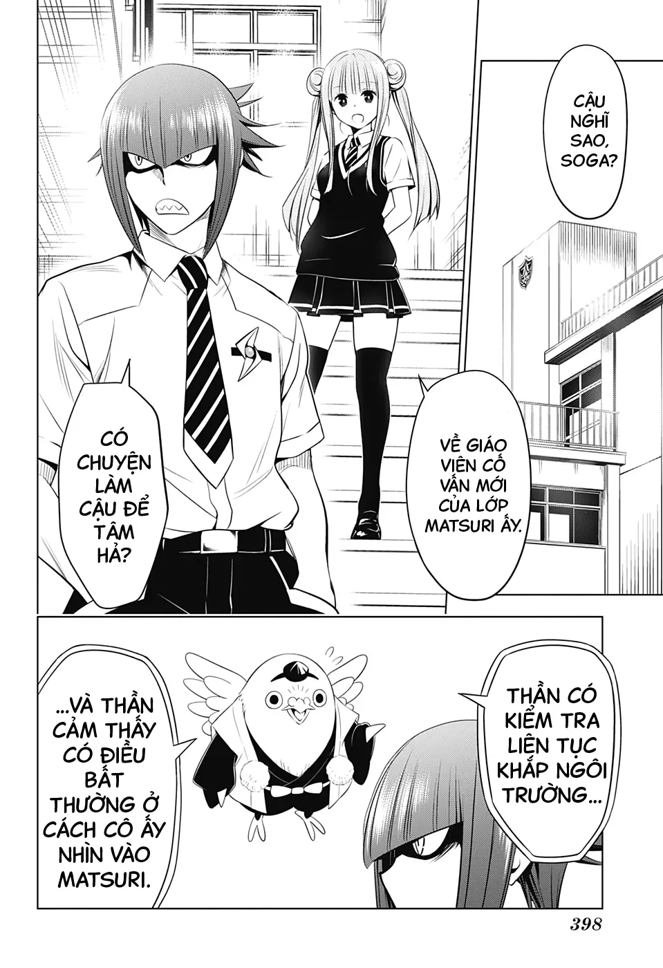 Nhẫn Giả Diệt Quỷ Chapter 42 - Trang 10
