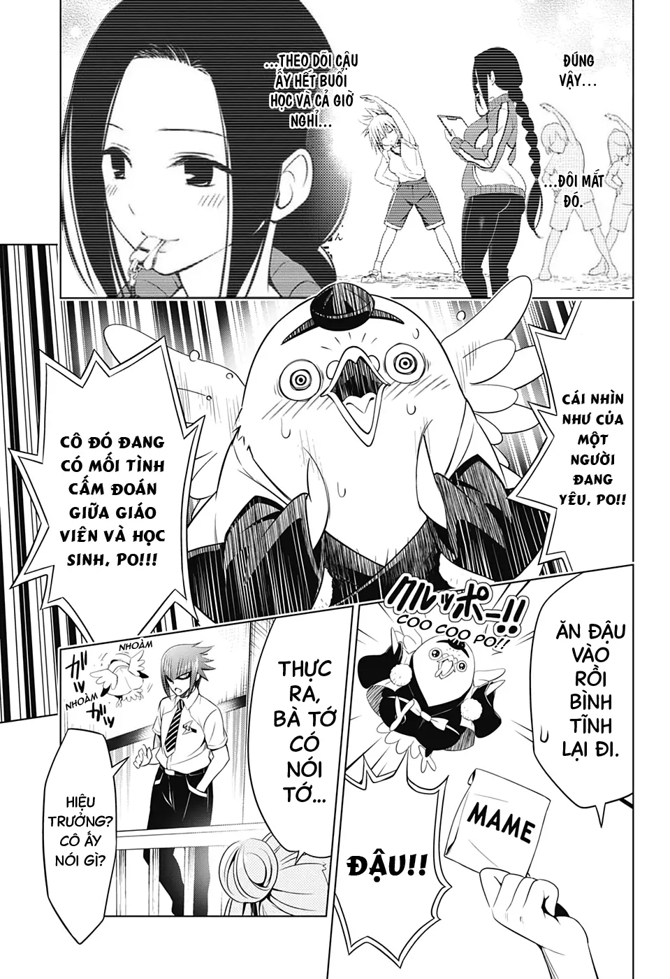 Nhẫn Giả Diệt Quỷ Chapter 42 - Trang 11
