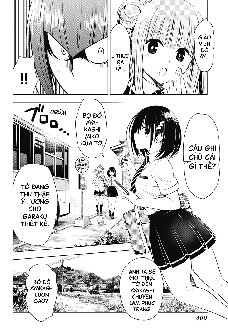 Nhẫn Giả Diệt Quỷ Chapter 42 - Trang 12