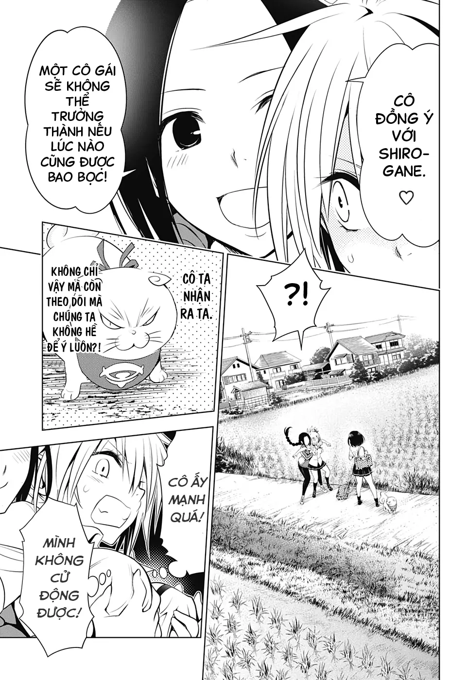 Nhẫn Giả Diệt Quỷ Chapter 42 - Trang 15