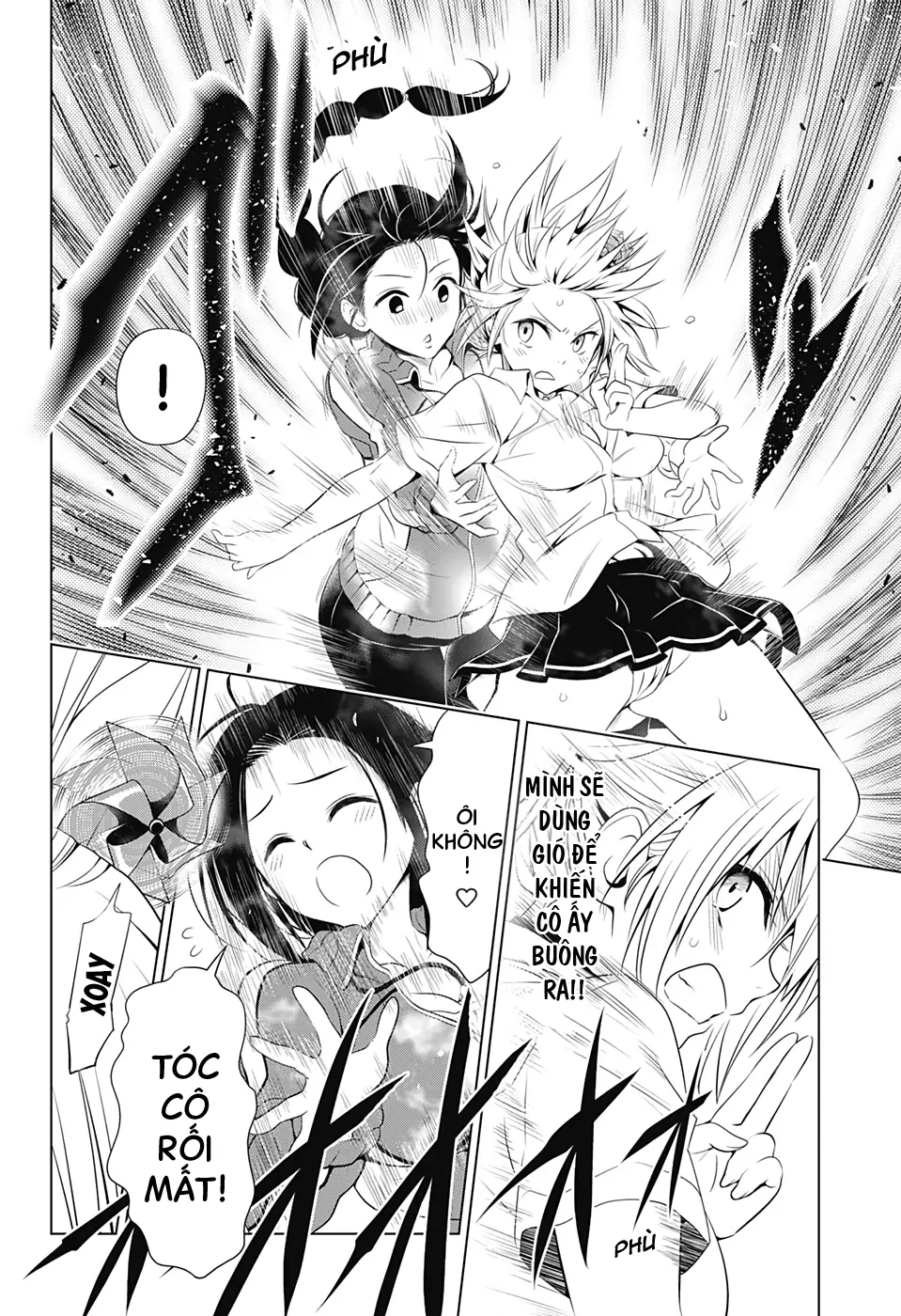 Nhẫn Giả Diệt Quỷ Chapter 42 - Trang 16
