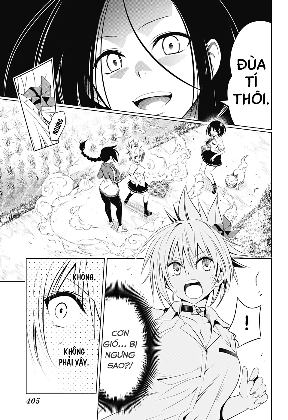 Nhẫn Giả Diệt Quỷ Chapter 42 - Trang 17