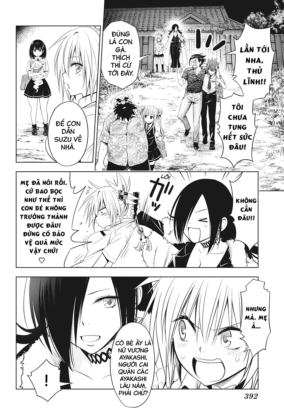 Nhẫn Giả Diệt Quỷ Chapter 43 - Trang 10