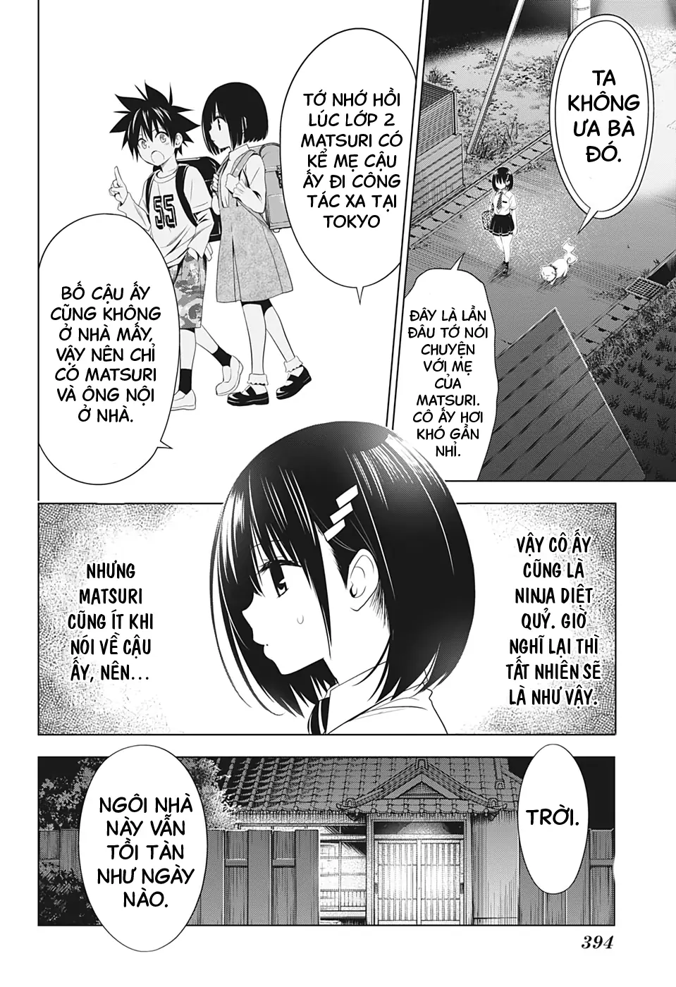 Nhẫn Giả Diệt Quỷ Chapter 43 - Trang 12