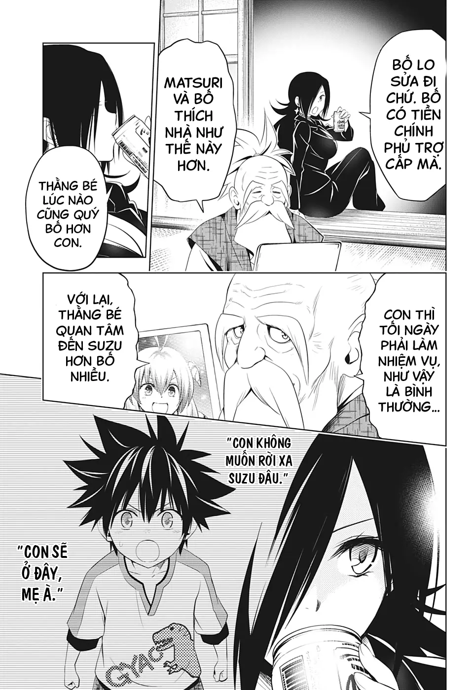 Nhẫn Giả Diệt Quỷ Chapter 43 - Trang 13