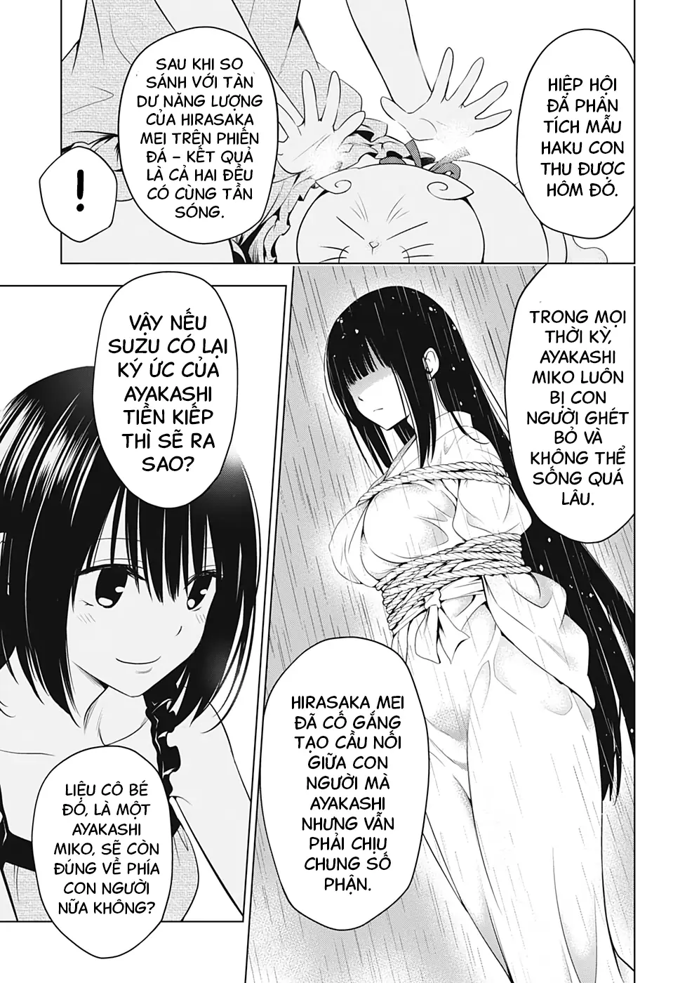 Nhẫn Giả Diệt Quỷ Chapter 43 - Trang 21