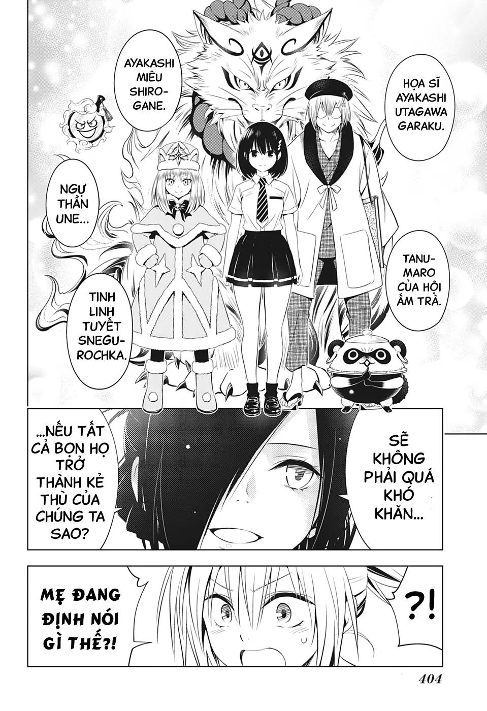 Nhẫn Giả Diệt Quỷ Chapter 43 - Trang 22