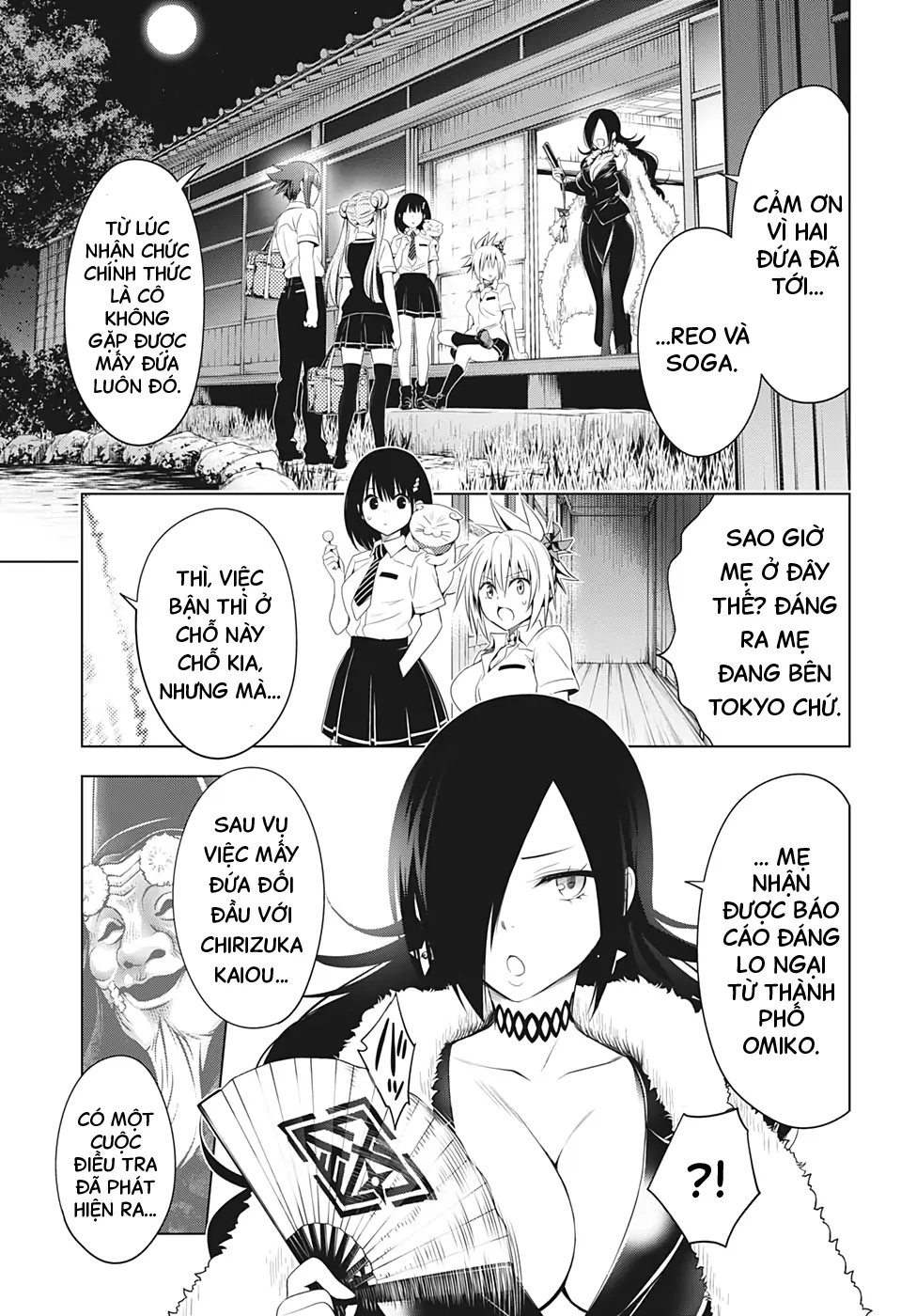 Nhẫn Giả Diệt Quỷ Chapter 43 - Trang 7