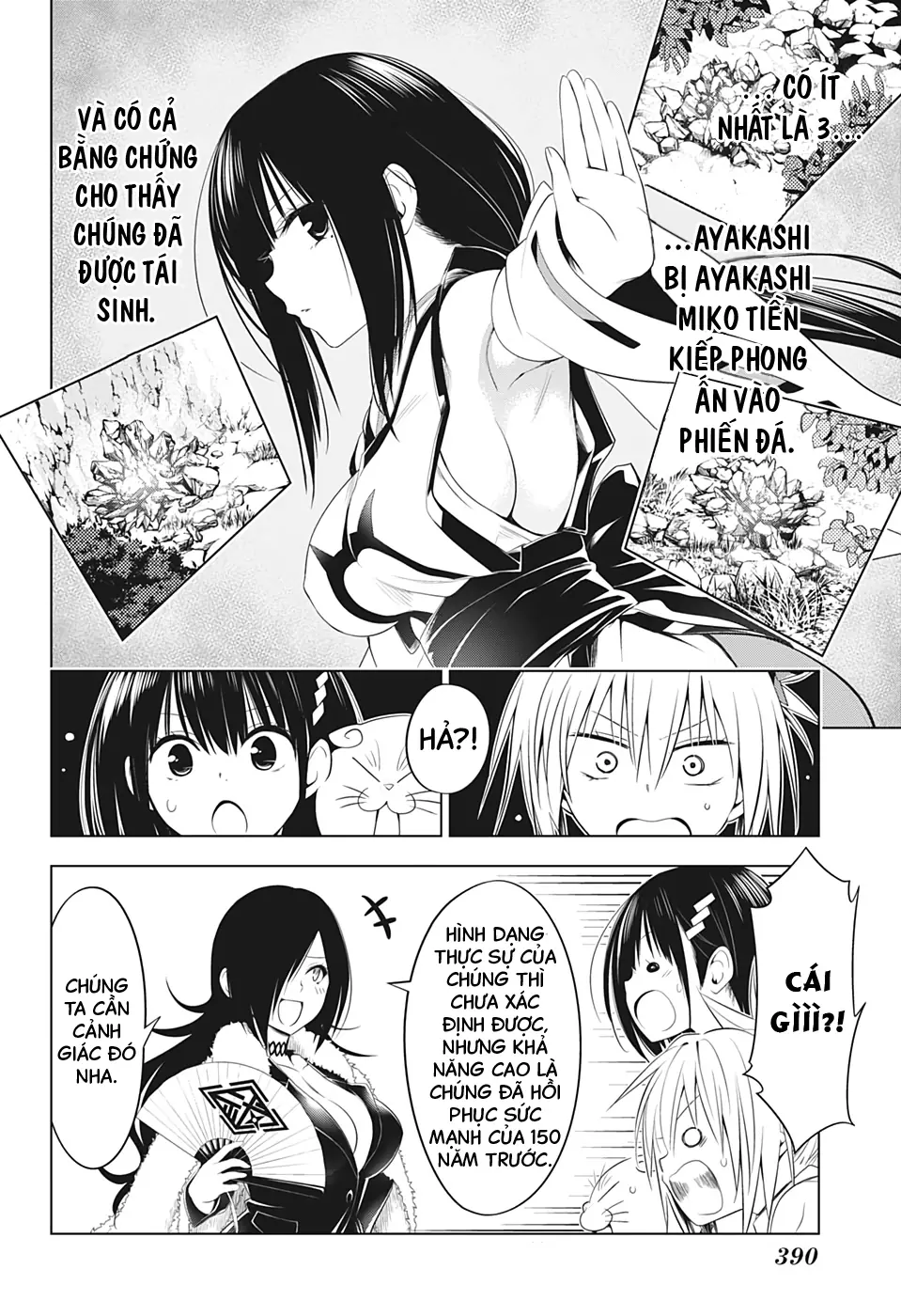 Nhẫn Giả Diệt Quỷ Chapter 43 - Trang 8
