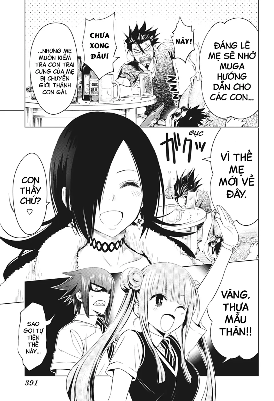 Nhẫn Giả Diệt Quỷ Chapter 43 - Trang 9