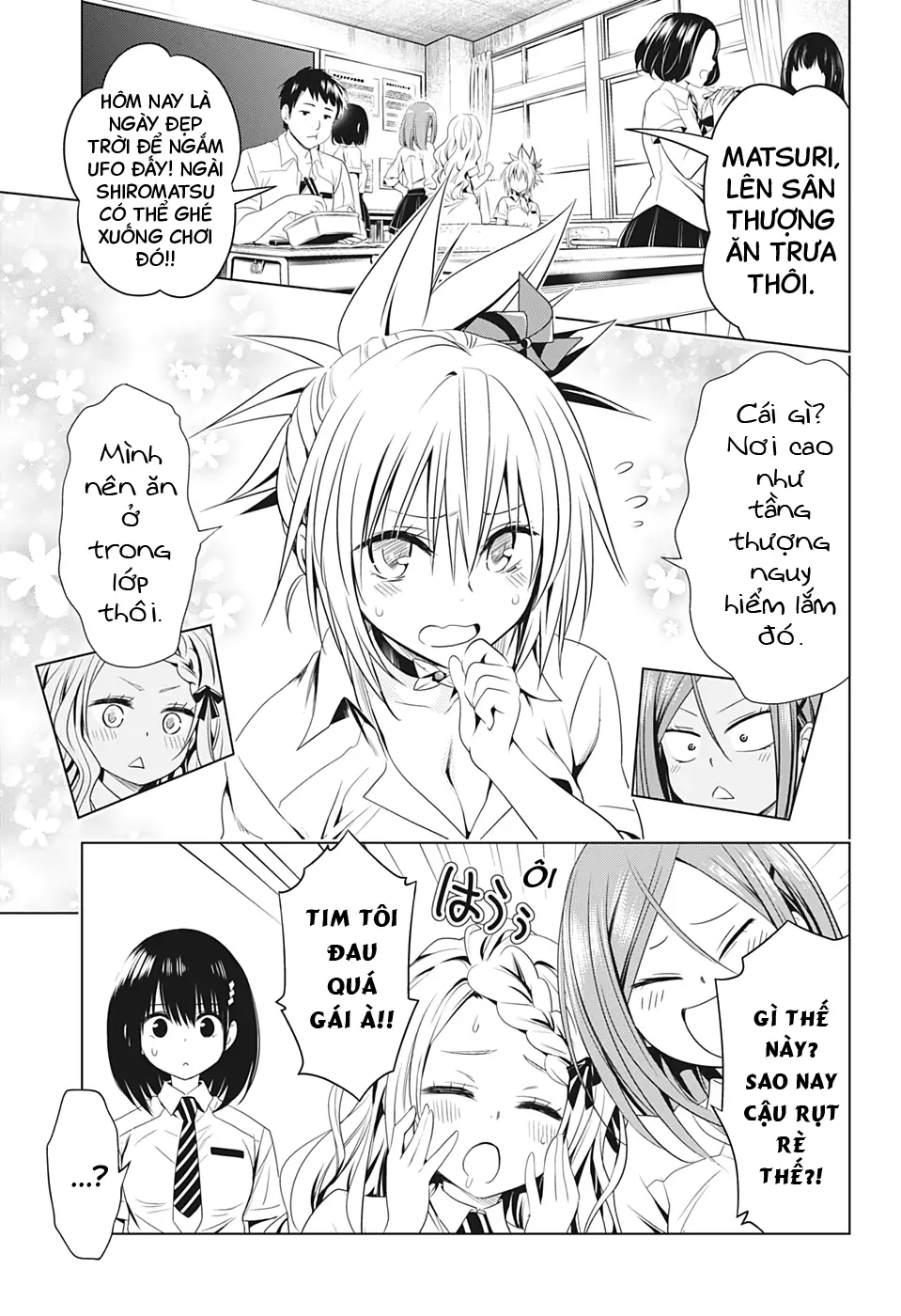 Nhẫn Giả Diệt Quỷ Chapter 44 - Trang 11