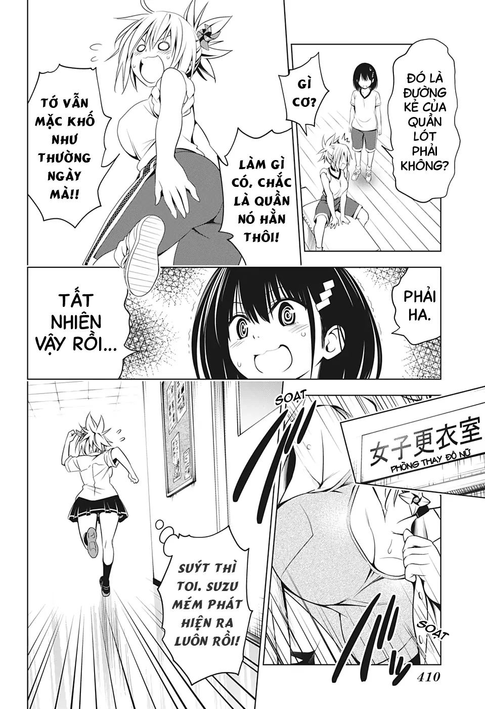 Nhẫn Giả Diệt Quỷ Chapter 44 - Trang 14