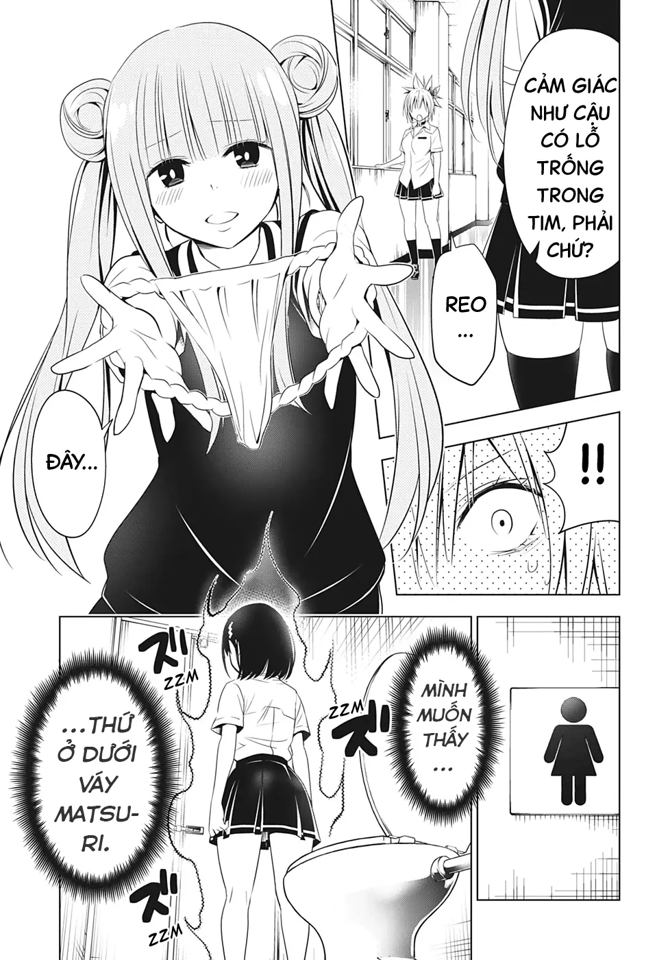 Nhẫn Giả Diệt Quỷ Chapter 44 - Trang 17