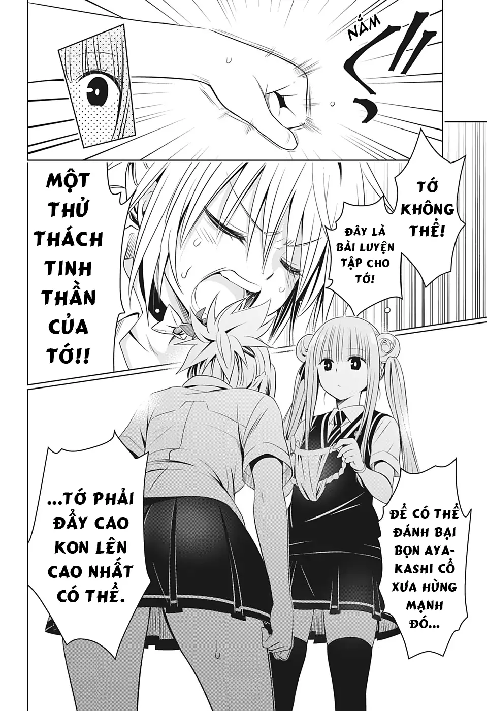 Nhẫn Giả Diệt Quỷ Chapter 44 - Trang 20