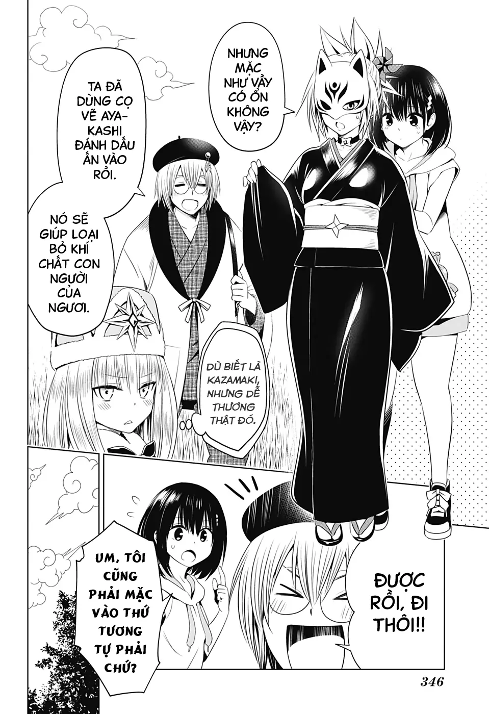 Nhẫn Giả Diệt Quỷ Chapter 45 - Trang 10