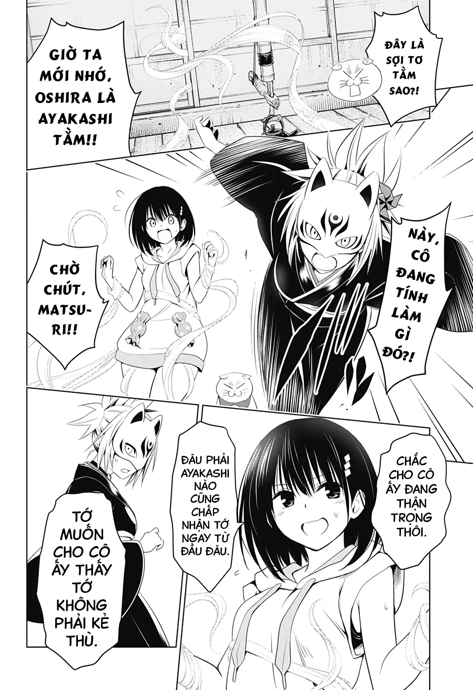 Nhẫn Giả Diệt Quỷ Chapter 45 - Trang 16
