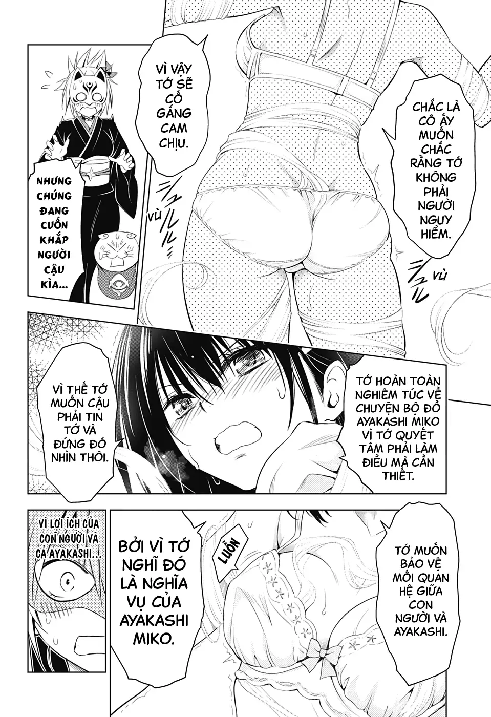 Nhẫn Giả Diệt Quỷ Chapter 45 - Trang 18