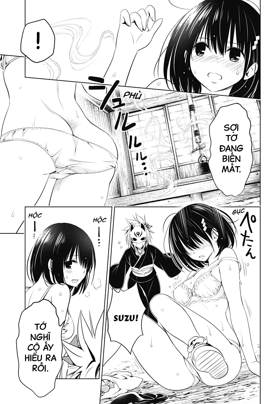 Nhẫn Giả Diệt Quỷ Chapter 45 - Trang 21