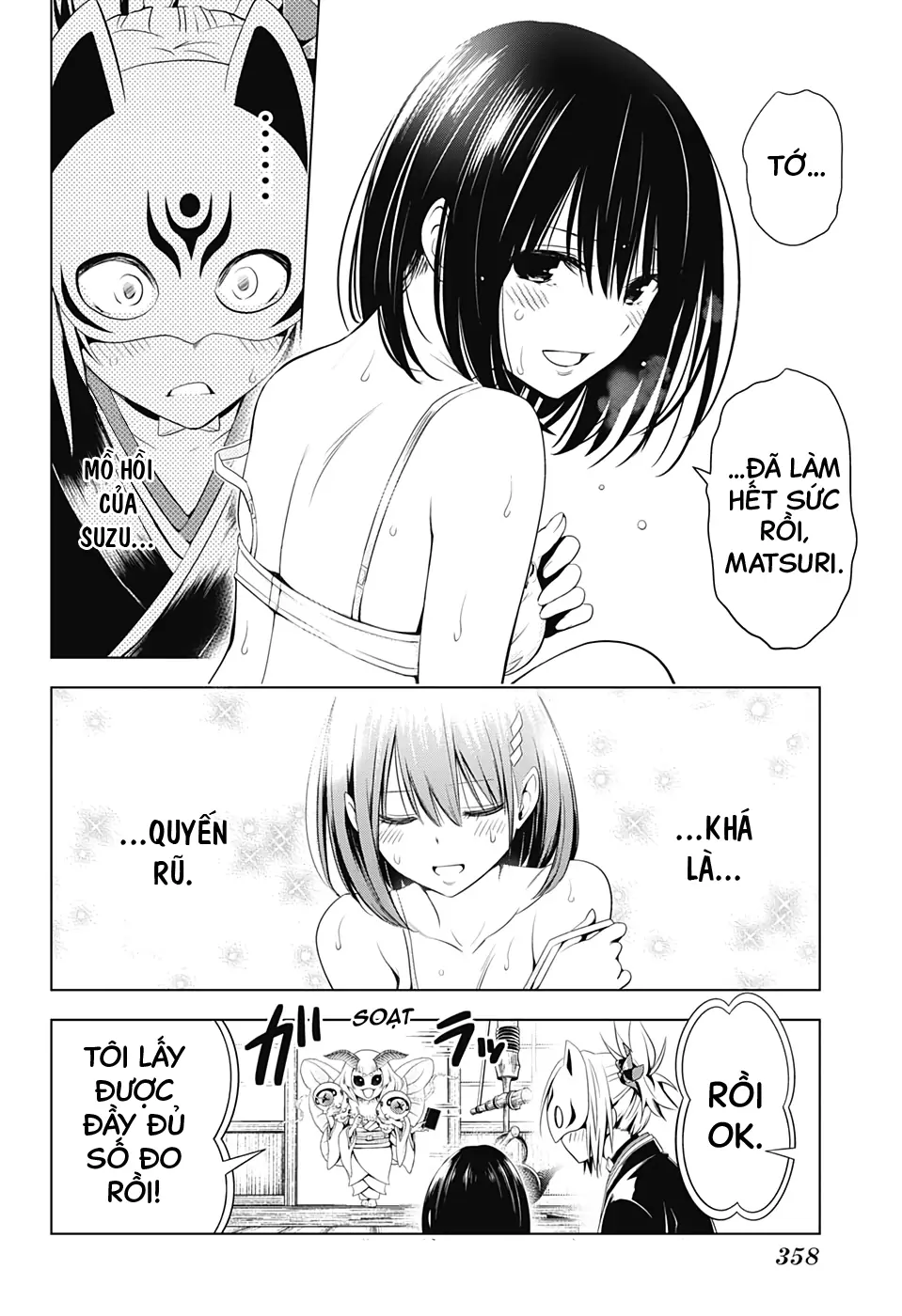 Nhẫn Giả Diệt Quỷ Chapter 45 - Trang 22