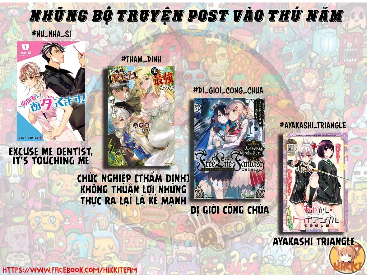 Nhẫn Giả Diệt Quỷ Chapter 45 - Trang 4