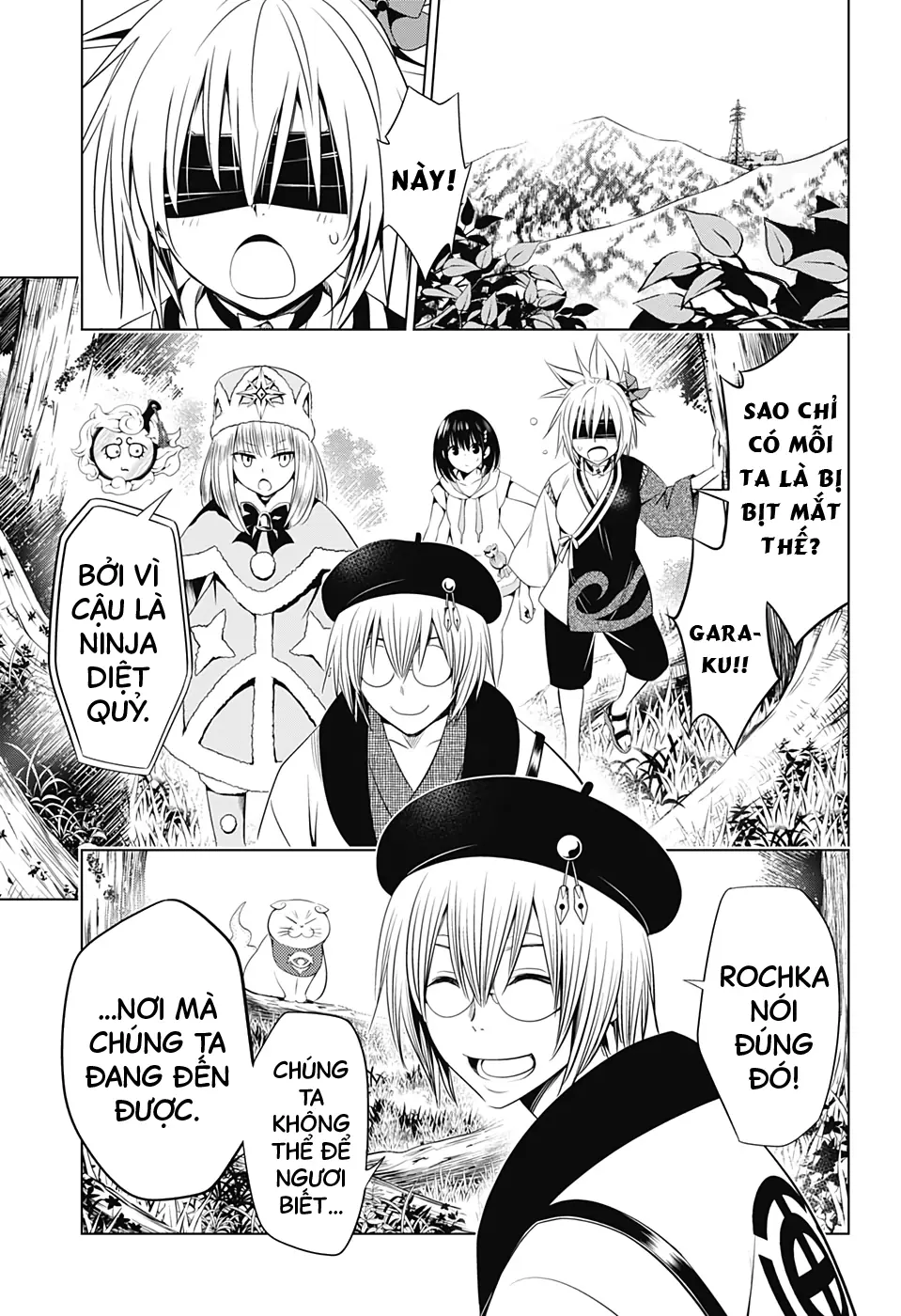 Nhẫn Giả Diệt Quỷ Chapter 45 - Trang 5