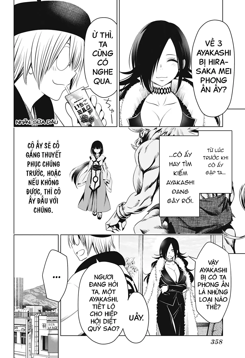 Nhẫn Giả Diệt Quỷ Chapter 46 - Trang 10