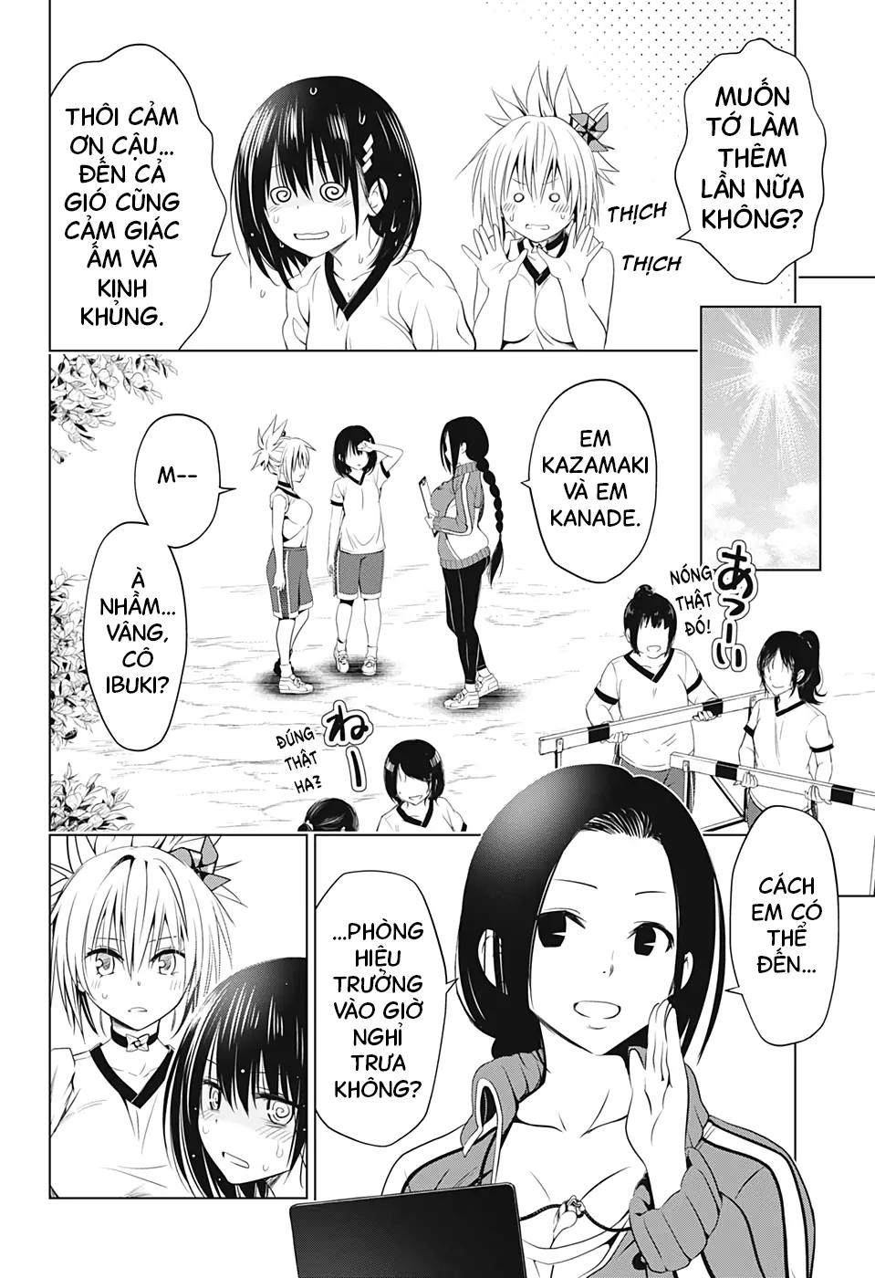 Nhẫn Giả Diệt Quỷ Chapter 46 - Trang 16