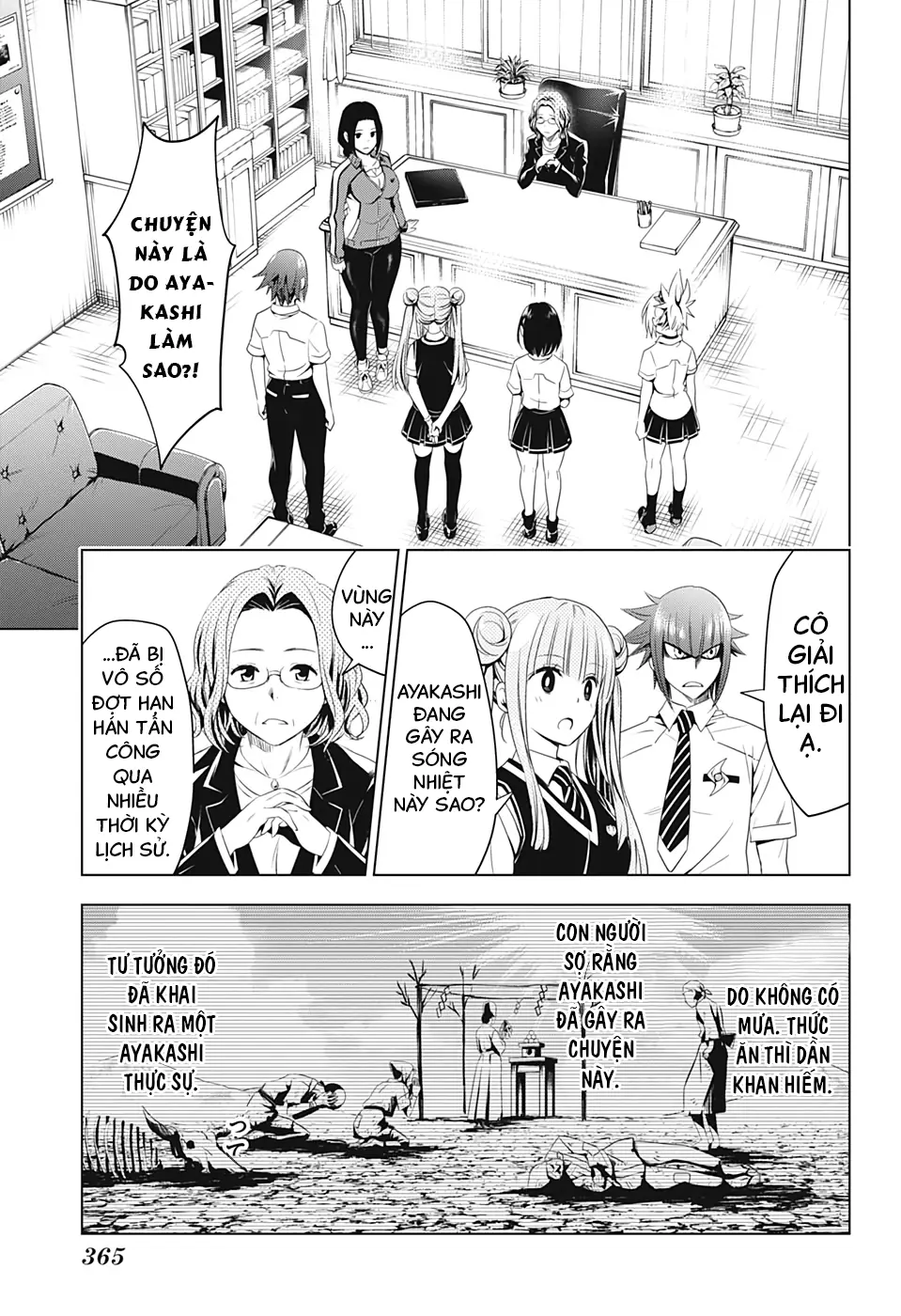 Nhẫn Giả Diệt Quỷ Chapter 46 - Trang 17